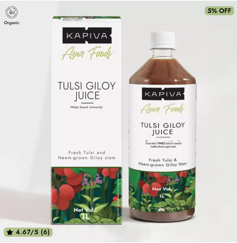 Tulsi Giloy Juice
